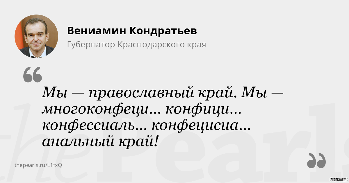 Солянка от 14.12.2021