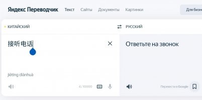 Смешные и познавательные картинки