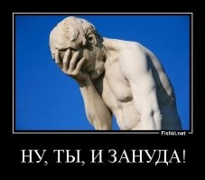 Новый кавказский "народный" промысел в Москве