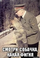 Даже американцы в культурном шоке от современной постановки мюзикла "Красавица и чудовище"