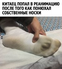 Судя по отпечаткам, в них не одно поколение ходило