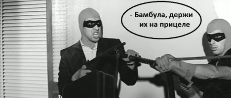 Жизнь и творчество кумира Италии Адриано Челентано