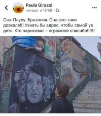 Смешные и познавательные картинки