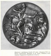 Древней иранской посуды по русскому северу дофига нашли. 
Там и тысяча лет, и полторы тысячи.