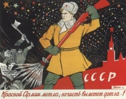 В Петербурге начали зачищать этнические кафе формата "только для своих"