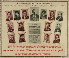 Попытаюсь примирить почитающих и ненавидящих Сталина.
Значительная часть россиян отучено от мысли, что благополучие может зависеть от их собственных усилий, всю жизнь ждут подарки от государства или как часть ренты от природных ресурсов. Поэтому всех соотечественников, кроме родных и лично знакомых, воспринимают конкурентами за ограниченные ресурсы и желают их уменьшения любым способом. Точный срез российского общества можно получить читая комменты на Фишках к любому посту о несчастном случае, проступке и т.п. Преобладать будут про Дарвина, а смертной казни желают за переход на красный, лишь бы исчез из кормовой цепи. Лютая ненависть к нахлебникам подается как тяга к справедливости и черный юмор.
Поэтому Сталин - абсолютный чемпион по выпиливанию  жителей с территории Союза, для них идеальный руководитель. Никакие цифры рукотворных потерь от репрессий, войн, голода не шокируют их, наоборот. Раз я живу, значит мои предки вели себя правильно, спасибо товарищу Сталину, что расчистил моим поляну от неудачников. А еще захватил новые пастбища, что еще желать. Собственно отношение к вождям так и коррелируется - изменение территории и населения. Вроде Ленин почикал кучу в гражданской, но потерял западные территории, неоднозначно. Хрущев перестал голодом морить - слабак. Брежнев в Афганистан полез - молодец, Горбачев вышел- тряпка и пастбища увели. Ельцин в итоге не оправдал надежд на депопуляцию россиян. Сейчас надежда на текущего лидера, вроде пока неплохо при нем убываем и Крымнаш, а аборигенов со временем заместим. 
Для остальных, меня в том числе, Сталин - бесспорное зло, кровавая собака, нанесший огромный вред России и ее народу. 
Главный вред причиненный Сталиным - уничтожение у народа духа новаторства, творчества надолго, если не навсегда. Потенциал стать творцом, созидателем нового задается до 20 лет на основе детства, обучения, окружения. Если сравнить всемирно известные имена деятелей науки и искусства то 70 лет Союза по сравнению с 70 лет до ВОСР выглядят очень бледно. Туполев, Королев, Курчатов, Циолковский... родились и сформировались в царские, максимум 20е годы. А вот те кто учился в школе в 30-50е хорошо запомнили липкий страх, когда любую инициативу можно было оформить как вредительство, с итогом для всей семьи выскочки. Вот и кончились все выдающиеся люди в 60е... А потом все, сталинское время только пустоцвет давало во всех областях, пожинали уже в 70-80е, репрессий не стало, но правило не высовываться осталось. В итоге усложняющиеся западные технологи не то что догнать, даже копировать не получалось. А потом и границы открыли, таланты получили возможность не гнить в отечестве.
