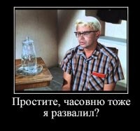 Космос, гниющий изнутри: Россия сходит с орбиты