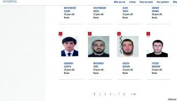 Судя по речи на видео, так сходу национальность назвать не получится. Тут даже интерпол не поможет, когда там списки открываешь, тоже национальность не указывают. 

Одним словом- Россияне.