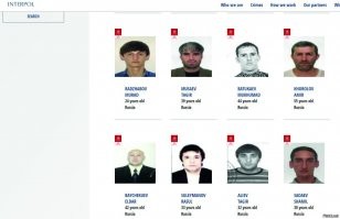 Судя по речи на видео, так сходу национальность назвать не получится. Тут даже интерпол не поможет, когда там списки открываешь, тоже национальность не указывают. 

Одним словом- Россияне.