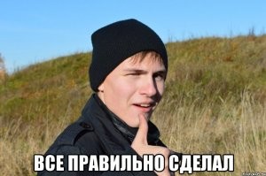 Воспитание: баскетболист убрал мусор за своим психованным одноклубником