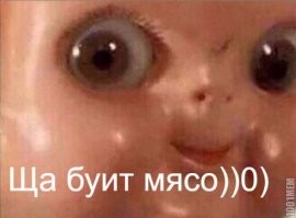 Новая разновидность коронавируса «Омикрон» поражает чаще всего привитых от COVID-19