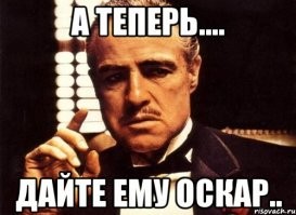 Спалил лисицу