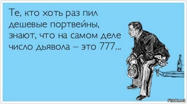 Солянка от 15.12.2021