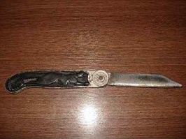 "Но в целом меня устраивал и складной ножик"(С)
-половину пацанов времен СССР вот такой нож точно устраивал(цена 1р 60к)