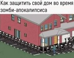 ага пока батарейки не сядут)))) т.к не вижу там шнуров