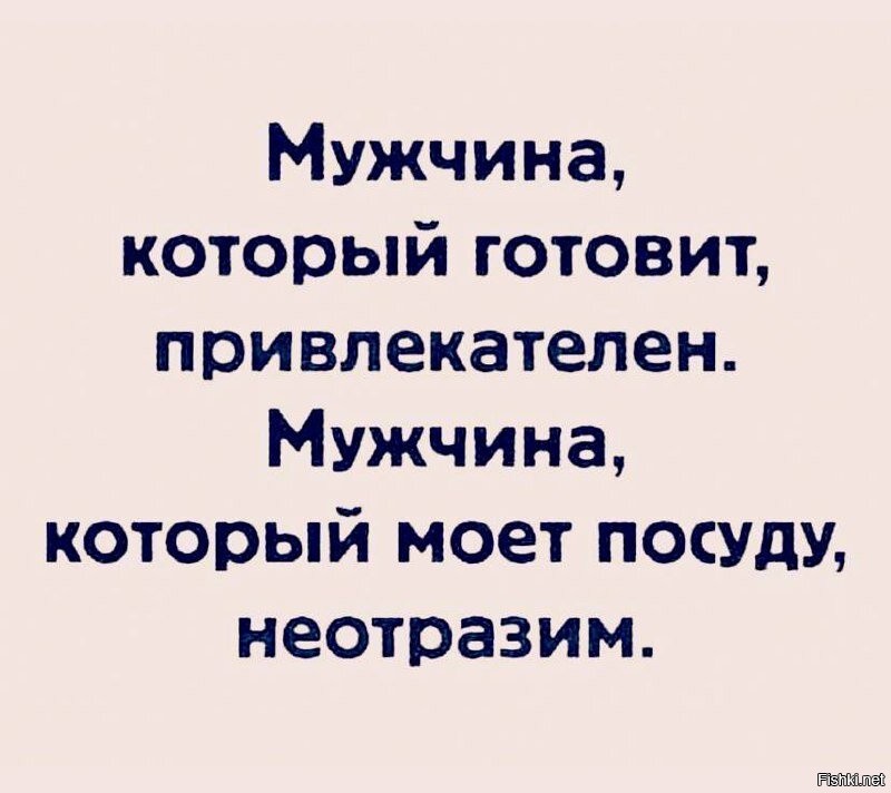 Солянка от 14.12.2021