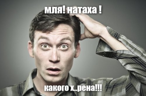 Солянка от 15.12.2021