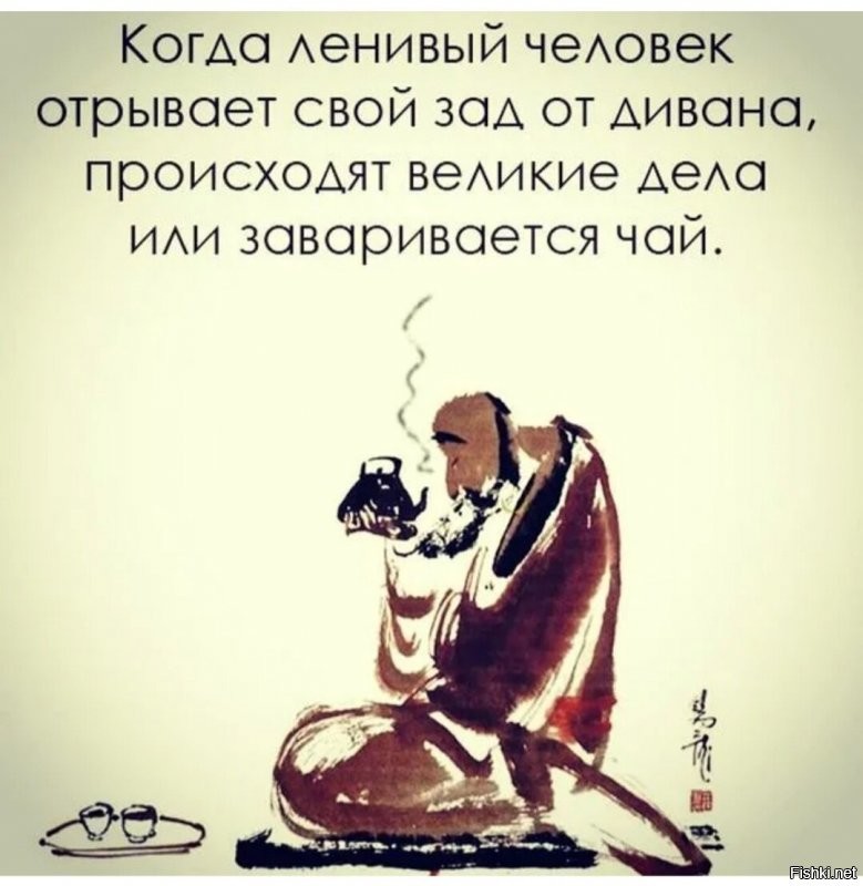 Солянка от 15.12.2021