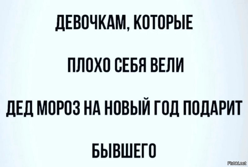 опять Оксану с новым счастьем