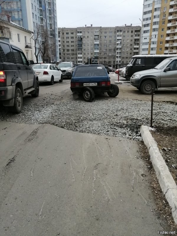 Эта?