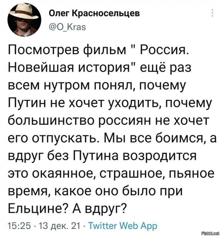 Согласен! Пока достойного кандидата нет.