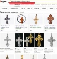 Как лейтенант Федоров спас от расстрела группу летчиков-штрафников