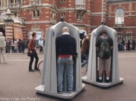 Или так