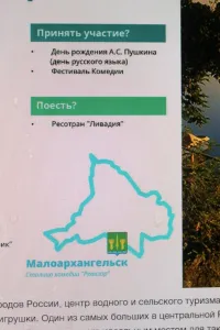 Сссска, а здесь что не так? Автор, ты хоть бы красным выделял опечатки, я пять раз перечитал!