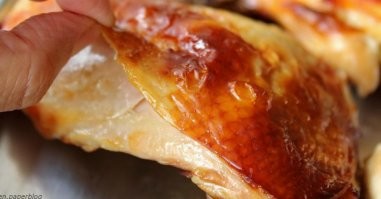 №4. Шкурка (кожа птицы, рыбы и проч.)