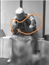 А это тогда что?