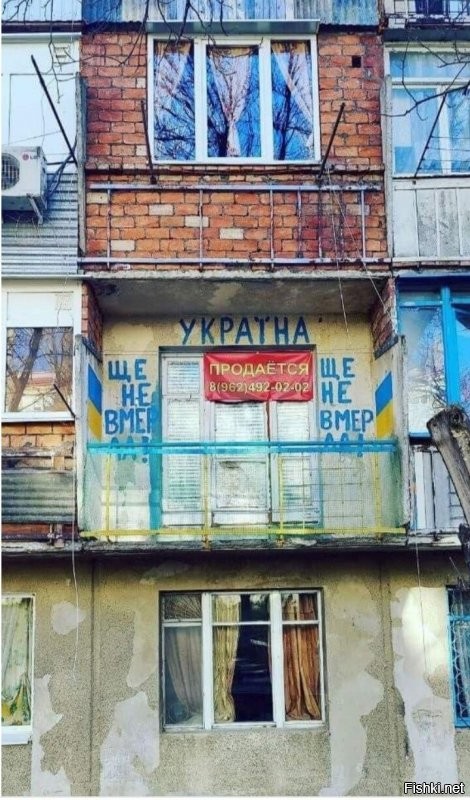 Вот это их понесло, что они там курят