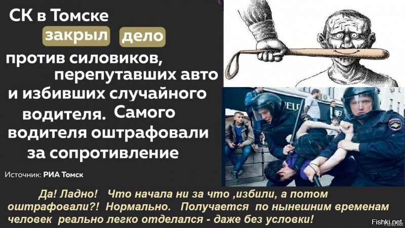 Радость то какая! Новый закон!