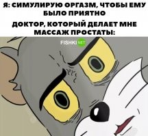 Автор Лидар через П ?