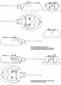 Башня похожа на Нижнетагильскую (завод №103) первой половины 1942 года.