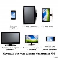 Моментальная карма