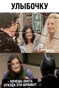 30 примеров эстетического апокалипсиса