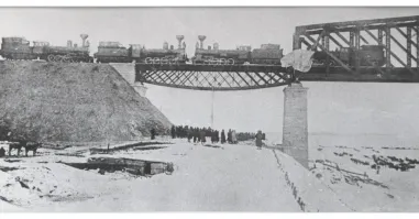 Так и родился мой родной город Новосибирск