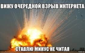 Ну прям впечатляющая новость.