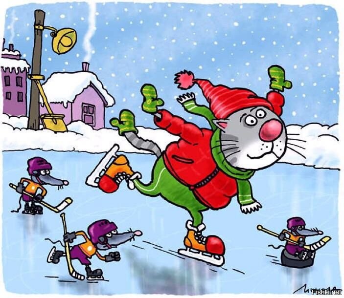 Доброе утро