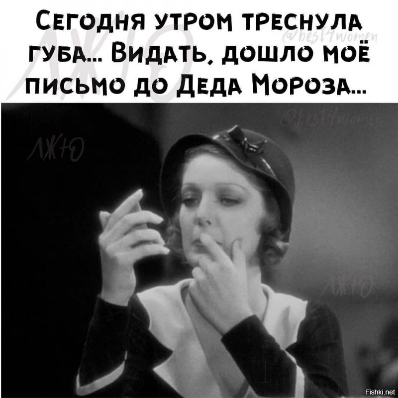 Солянка от 16.12.2021