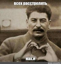 Дочь Мизулиной заявила, что Моргенштерн и прочие - западные агенты