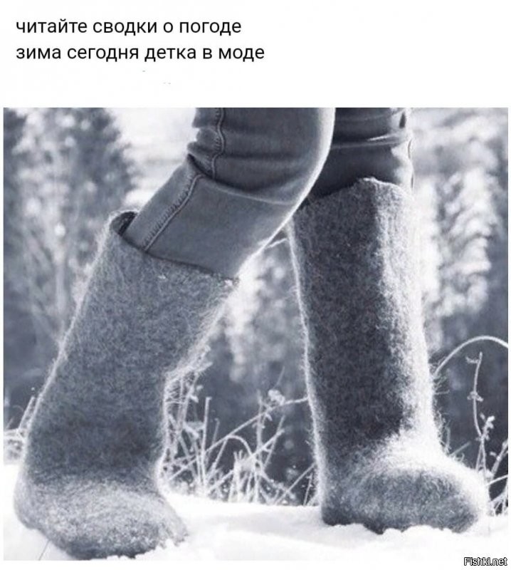 Доброе утро