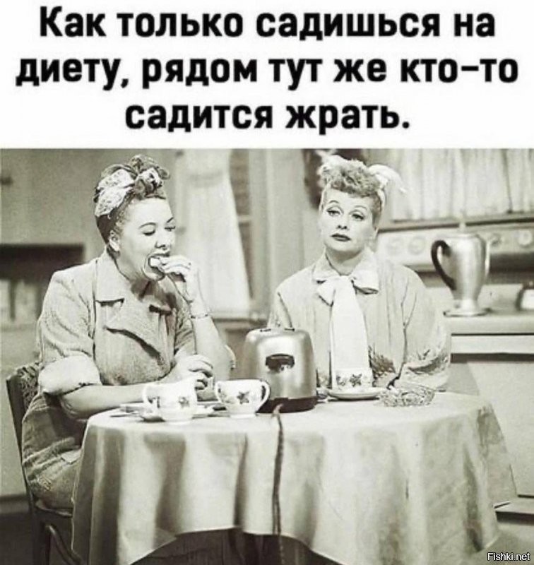 Солянка от 16.12.2021