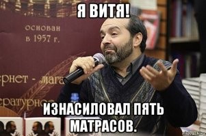 Интересное о матрасах