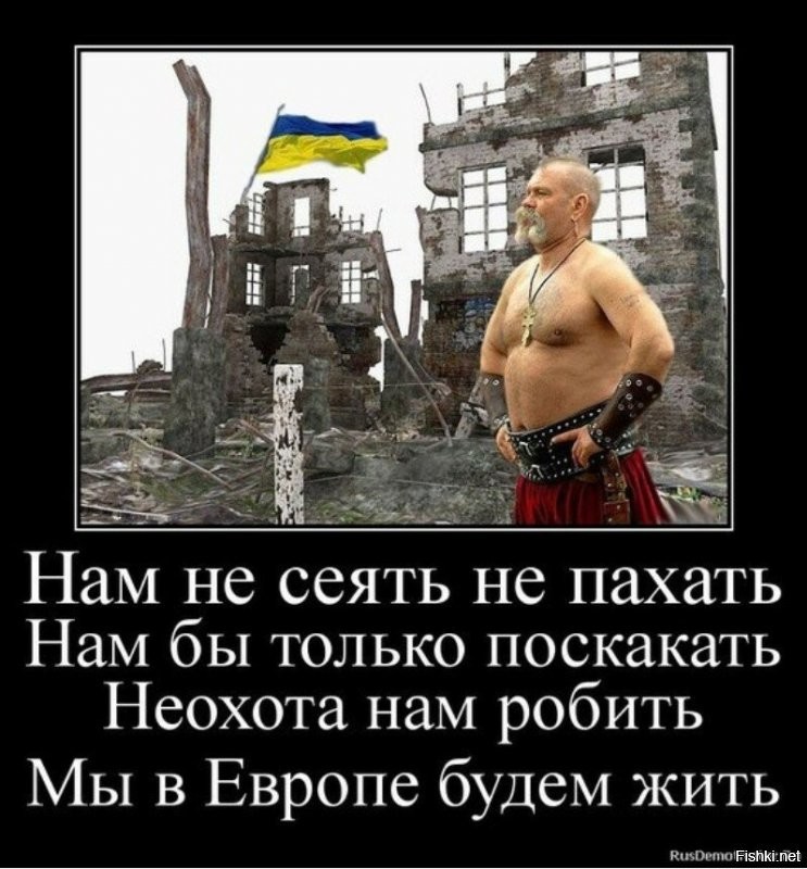 Так уже сколько лет караван даже до границе не доходит. Съедают под чистУю, а что не съели, понадкусали...