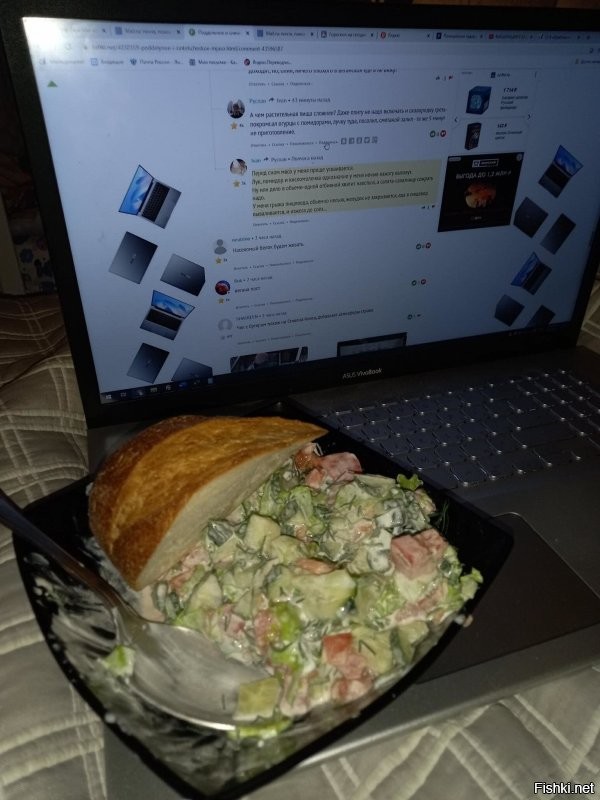...