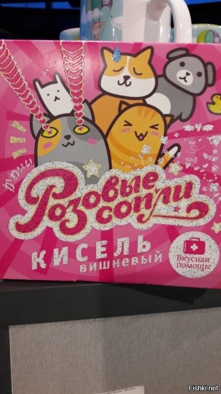 МногА букафф