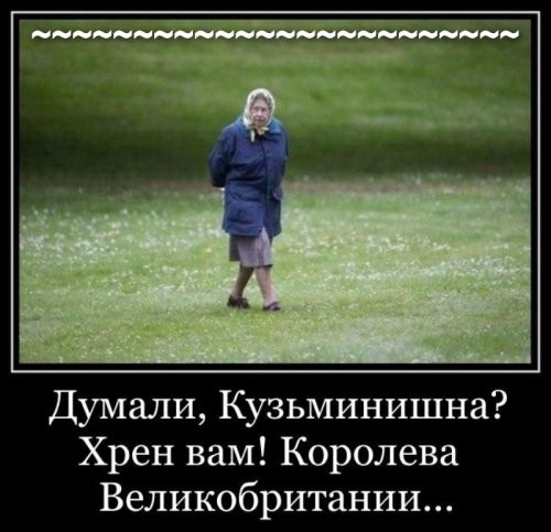 Доброе утро