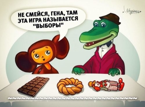 Доброе утро