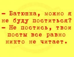 И больше его никто не видел